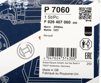 2 099 р. Фильтр масляный RENAULT Magnum,Premium центрифуга (втулки 10мм, 13мм) BOSCH BOSCH f026407060  с доставкой в г. Керчь. Увеличить фотографию 5