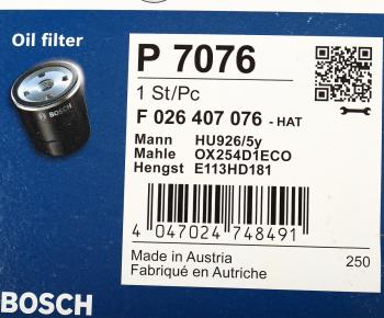 1 479 р. Фильтр масляный MERCEDES ML (W164),E (W221) (06-) (4.2 CDI) BOSCH BOSCH f026407076 BOSCH f026407076  с доставкой в г. Керчь. Увеличить фотографию 5