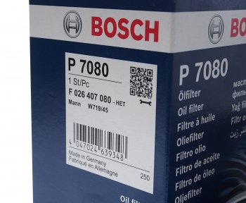 1 179 р. Фильтр масляный VW AUDI (04-) (1.82.0) (TSITFSI) BOSCH BOSCH f026407080  с доставкой в г. Керчь. Увеличить фотографию 2