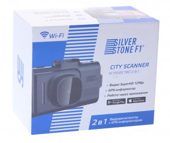 12 199 р. Видеорегистратор SILVERSTONE SILVERSTONE f1 cityscanner  с доставкой в г. Керчь. Увеличить фотографию 6