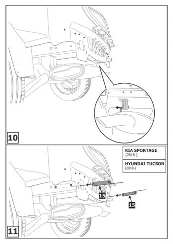 9 299 р. Устройство тягово-сцепное HYUNDAI Tucson (15-21) KIA Sportage (15-) (съемный шар) без проводки BERG BERG f.2811.001  с доставкой в г. Керчь. Увеличить фотографию 8