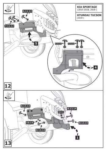 9 299 р. Устройство тягово-сцепное HYUNDAI Tucson (15-21) KIA Sportage (15-) (съемный шар) без проводки BERG BERG f.2811.001  с доставкой в г. Керчь. Увеличить фотографию 9