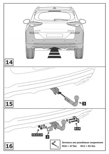 9 299 р. Устройство тягово-сцепное HYUNDAI Tucson (15-21) KIA Sportage (15-) (съемный шар) без проводки BERG BERG f.2811.001  с доставкой в г. Керчь. Увеличить фотографию 10