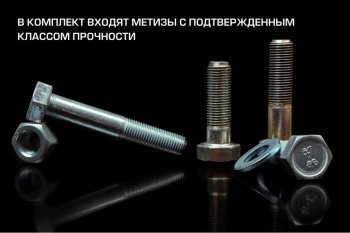 9 599 р. Устройство тягово-сцепное NISSAN X-Trail (съемный шар) без проводки BERG BERG f.4112.001  с доставкой в г. Керчь. Увеличить фотографию 5