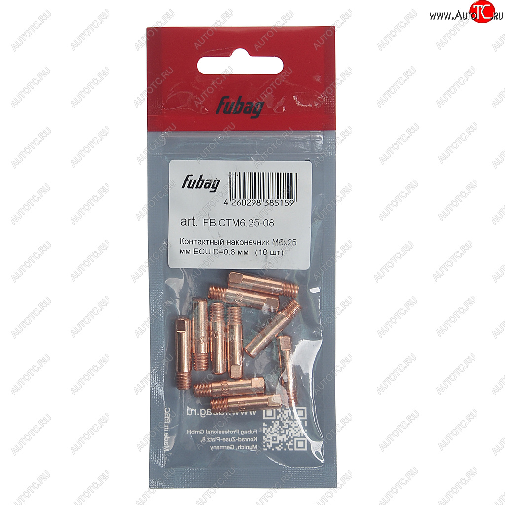 569 р. Наконечник контактный M6х25мм ECU d=0.8мм (10шт.) FUBAG FUBAG fb.ctm6.25-08_old        FUBAG fb.ctm6.25-08_old         с доставкой в г. Керчь