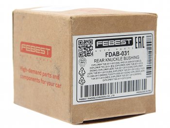 1 469 р. Сайлентблок FORD Explorer задней цапфы FEBEST FEBEST fdab-031  с доставкой в г. Керчь. Увеличить фотографию 2