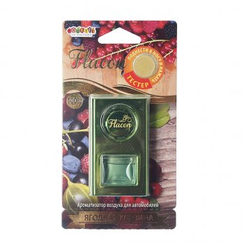 379 р. Ароматизатор на дефлектор мембранный (ягодная корзина) Flacon FOUETTE FOUETTE fl-06  с доставкой в г. Керчь. Увеличить фотографию 1