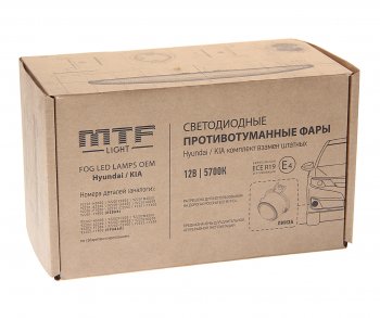 8 799 р. Фара противотуманная 2шт. MTF MTF fl07hk MTF fl07hk  с доставкой в г. Керчь. Увеличить фотографию 4