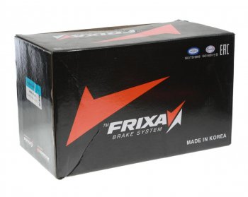 2 269 р. Колодки тормозные задние барабанные (4шт.) HANKOOK FRIXA Hyundai Starex/Grand Starex/H1 TQ дорестайлинг (2007-2013)  с доставкой в г. Керчь. Увеличить фотографию 2