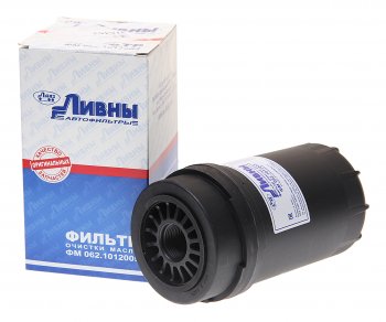 1 129 р. Фильтр масляный ГАЗ-3309,3310 (дв.CUMMINS) Ливны ЛААЗ фм 062.1012005  с доставкой в г. Керчь. Увеличить фотографию 1