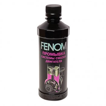 339 р. Наноочиститель системы смазки двигателя 229мл FENOM FENOM fn1229  с доставкой в г. Керчь. Увеличить фотографию 1