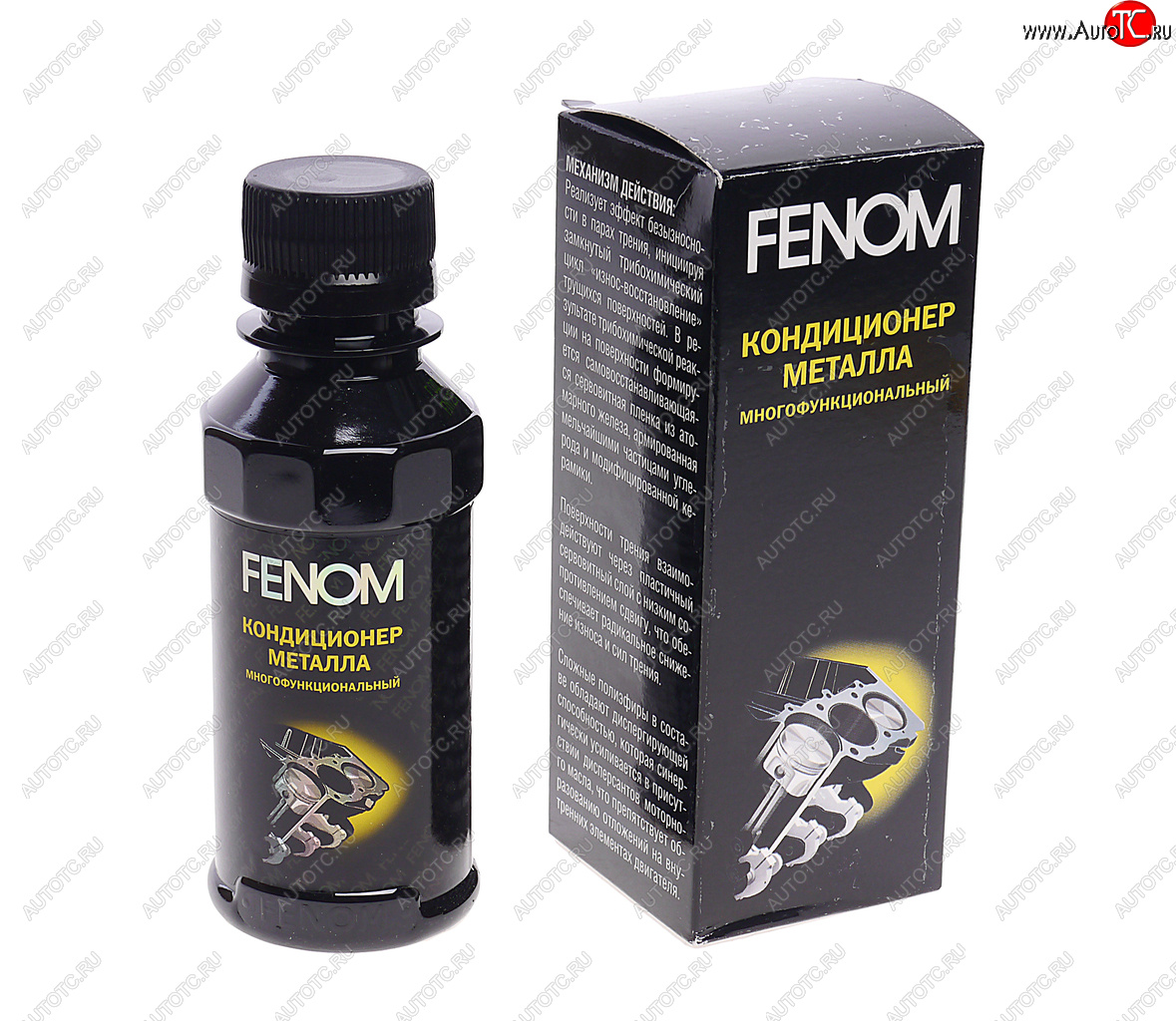 699 р. Присадка в масло кондиционер металла 110мл FENOM FENOM fn125n  с доставкой в г. Керчь