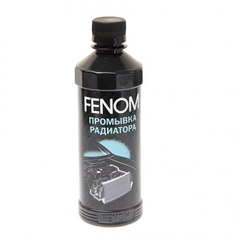 243 р. Промывка системы охлаждения FENOM FENOM fn246  с доставкой в г. Керчь. Увеличить фотографию 1