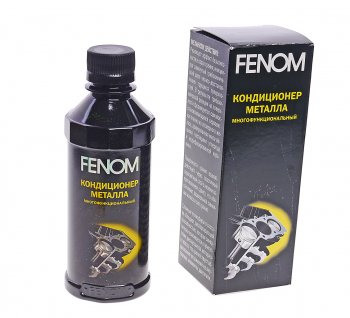 859 р. Присадка в масло кондиционер металла 220мл FENOM FENOM fn250n  с доставкой в г. Керчь. Увеличить фотографию 1
