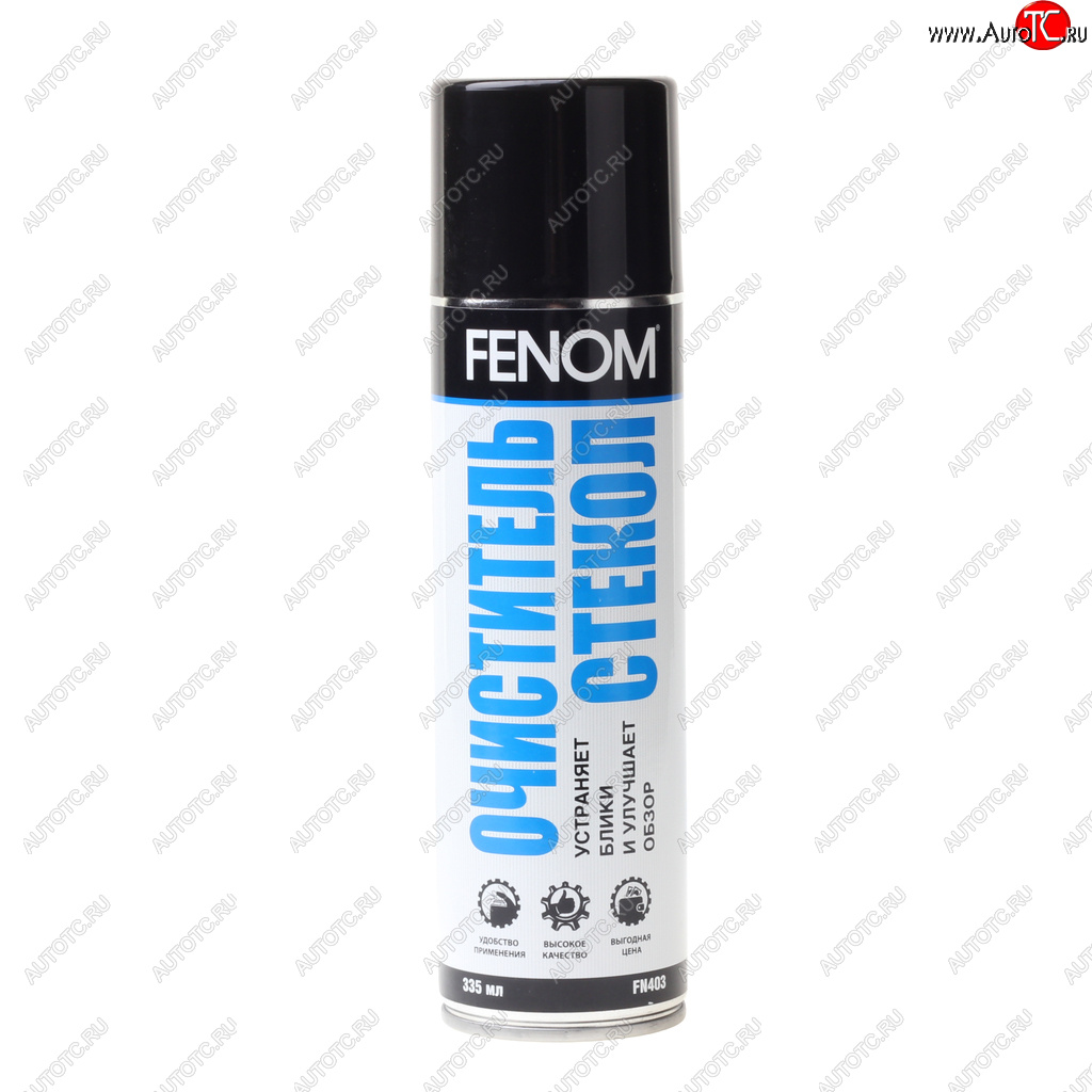 369 р. Очиститель стекол 335мл аэрозоль FENOM FENOM fn403  с доставкой в г. Керчь