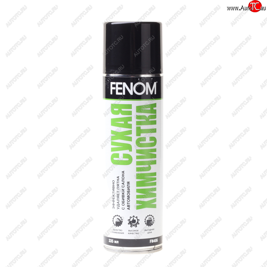 389 р. Очиститель обивки салона (сухая химчистка) аэрозоль 335мл FENOM FENOM fn406  с доставкой в г. Керчь