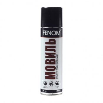 469 р. Мовиль аэрозоль 335мл FENOM FENOM fn414  с доставкой в г. Керчь. Увеличить фотографию 1