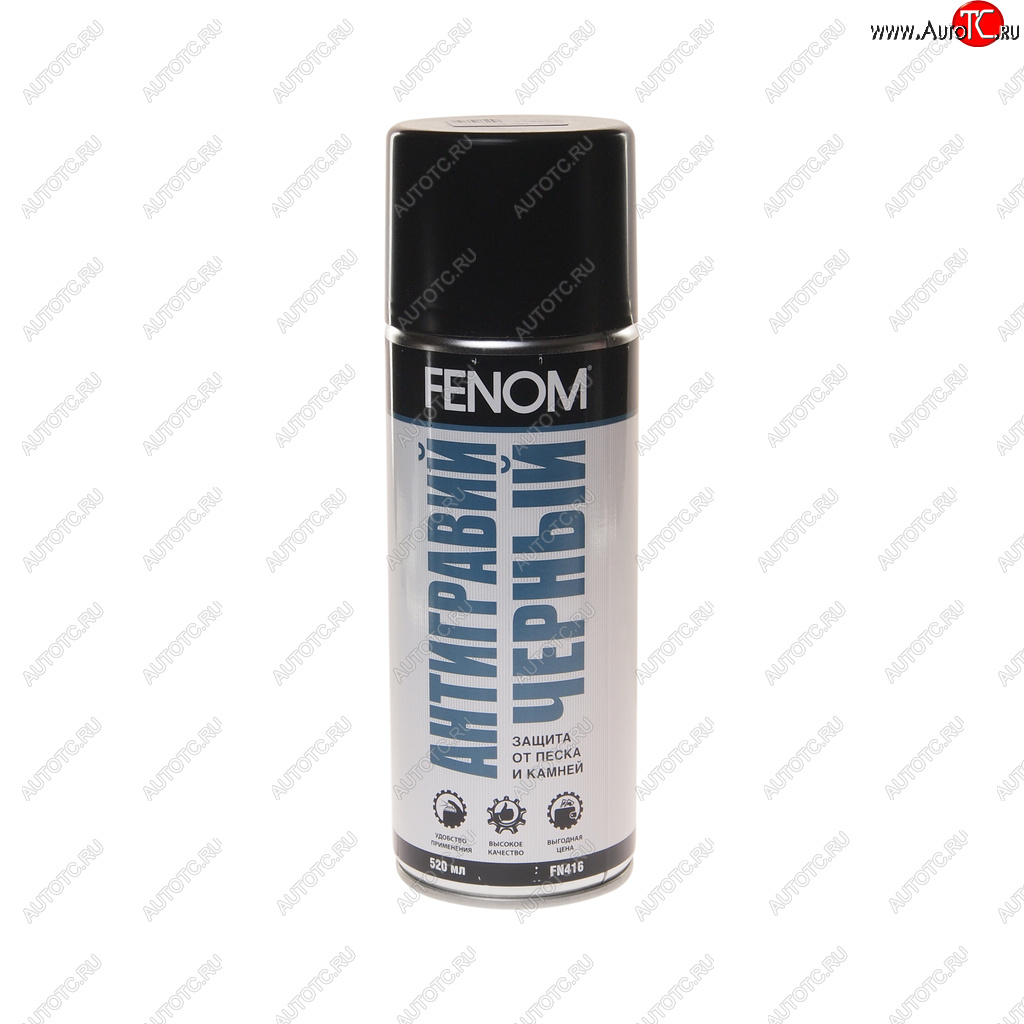 789 р. Антигравий черный аэрозоль 520мл FENOM FENOM fn416  с доставкой в г. Керчь