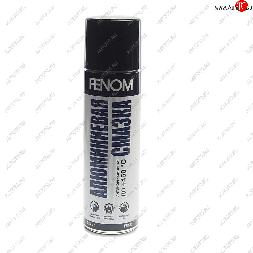 469 р. Смазка алюминиевая высокотемпературная 335мл аэрозоль FENOM FENOM fn423  с доставкой в г. Керчь