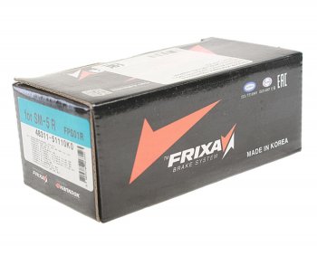 879 р. Колодки тормозные задние (4шт.) HANKOOK FRIX Nissan Almera N15 хэтчбэк 5 дв. рестайлинг (1998-2000)  с доставкой в г. Керчь. Увеличить фотографию 2