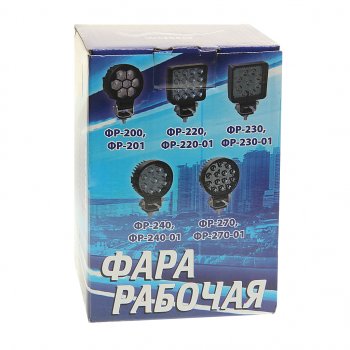 1 489 р. Фара рабочего света МТЗ 3100 lm LED 27w30(93w) квадр.корпус,узкий луч РК РУСЛАН-КОМПЛЕКТ фр-230  с доставкой в г. Керчь. Увеличить фотографию 4