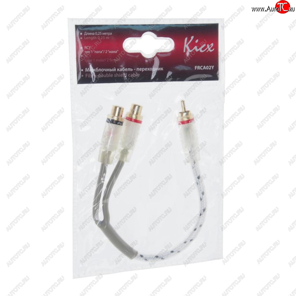 271 р. Кабель RCA 1х2 адаптер KICX KICX frca02y KICX frca02y  с доставкой в г. Керчь