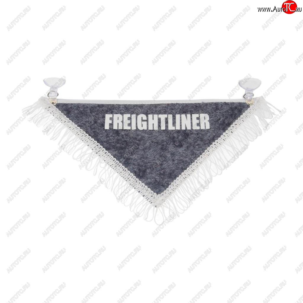 141 р. Вымпел FREIGHLINER с бахромой на 2-х присосках АВТОРЕАЛ АВТОРЕАЛ fred АВТОРЕАЛ fred  с доставкой в г. Керчь