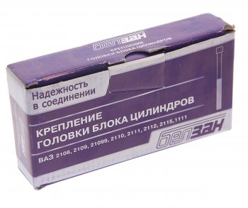 929 р. Крепеж М12х1.25х133.5 ВАЗ-2108-2115 ГБЦ комплект РИПУС РИПУС fs0000=0000003=009 РИПУС fs0000=0000003=009  с доставкой в г. Керчь. Увеличить фотографию 2