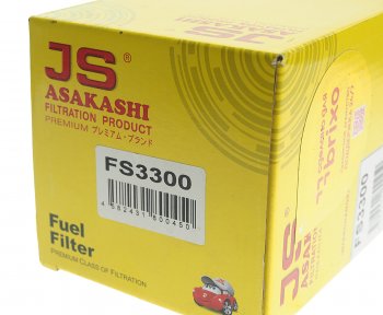 1 499 р. Фильтр топливный NISSAN Maxima JS ASAKASHI JS ASAKASHI fs3300 JS ASAKASHI fs3300  с доставкой в г. Керчь. Увеличить фотографию 4