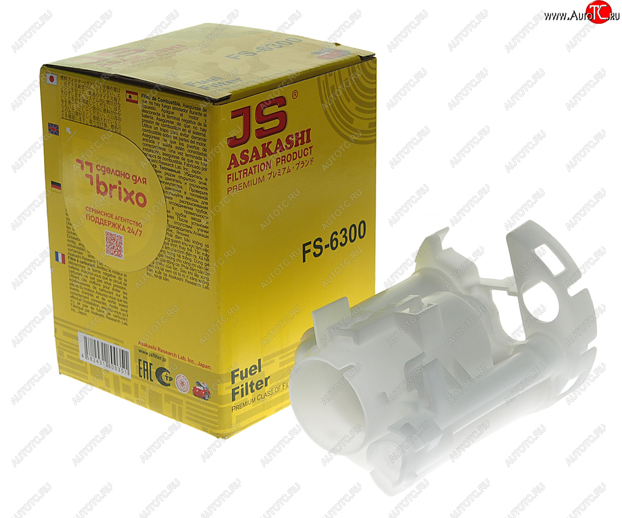 1 599 р. Фильтр топливный MITSUBISHI Galant (03-) (2.43.8) TOYOTA Camry (96-11) (2.43.03.5) JS ASAKASHI JS ASAKASHI fs6300  с доставкой в г. Керчь