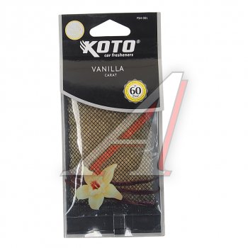 212 р. Ароматизатор под сиденье (ваниль) Carat KOTO KOTO fsh-001  с доставкой в г. Керчь. Увеличить фотографию 1