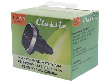 419 р. Держатель телефона на дефлектор магнитный FAISON FAISON fs-h-725 black  с доставкой в г. Керчь. Увеличить фотографию 3