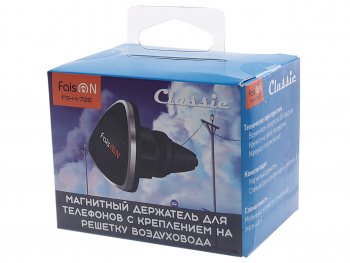 439 р. Держатель телефона на дефлектор магнитный FAISON FAISON fs-h-726 black  с доставкой в г. Керчь. Увеличить фотографию 3