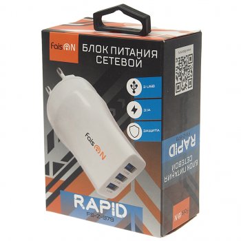 379 р. Устройство зарядное в розетку 3 USB 2.1A FAISON FAISON fs-z-1-979 rapid white  с доставкой в г. Керчь. Увеличить фотографию 4