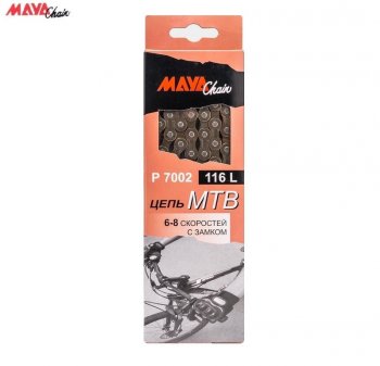 699 р. Цепь велосипедная 116 звеньев 12x 332 68 скоростей MAYA MAYA fw320100-51zm  с доставкой в г. Керчь. Увеличить фотографию 1
