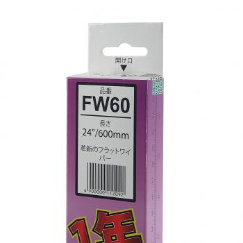 1 069 р. Щетка стеклоочистителя 600мм бескаркасная OSAWA OSAWA fw60  с доставкой в г. Керчь. Увеличить фотографию 5