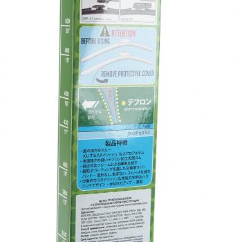 949 р. Щетка стеклоочистителя 550мм бескаркасная YOSHIO YOSHIO fwb-55  с доставкой в г. Керчь. Увеличить фотографию 6