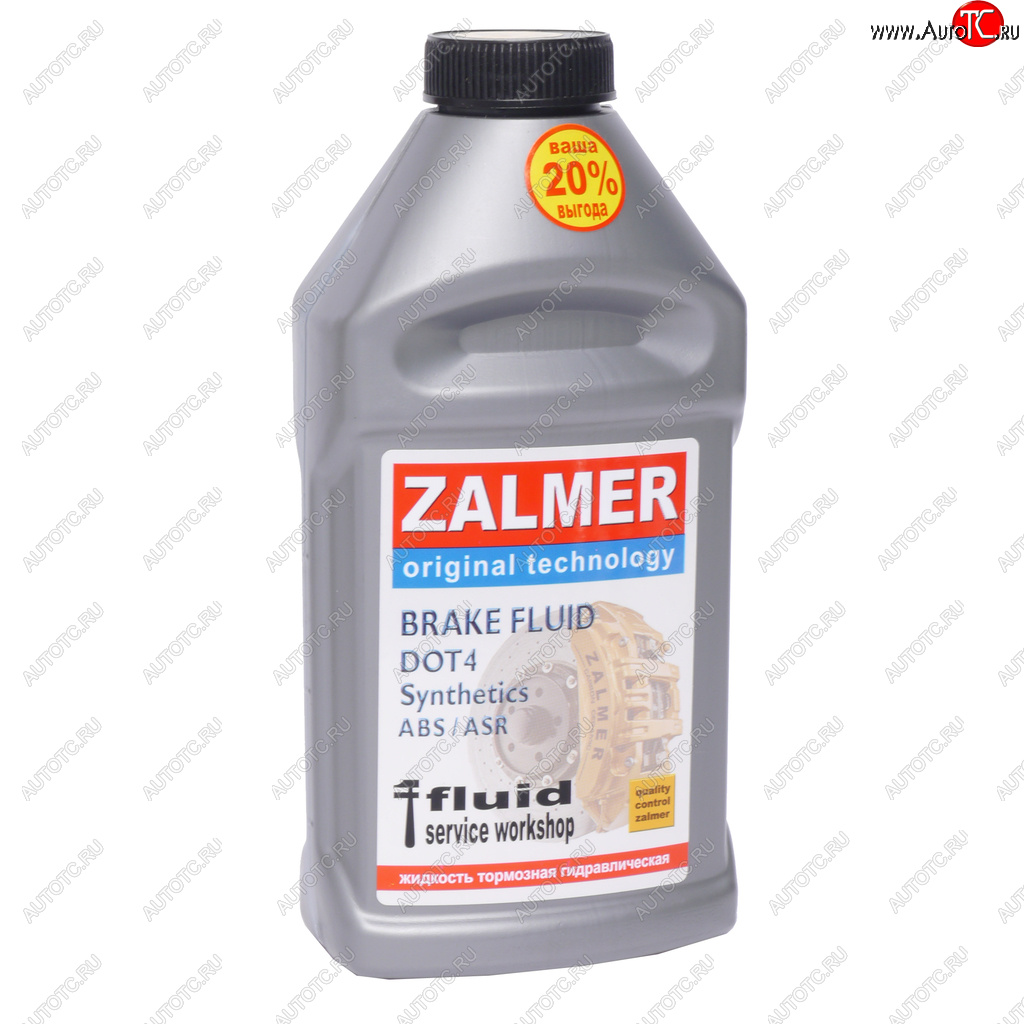 299 р. Жидкость тормозная DOT-4 0.455кг ZALMER ZALMER fz400455  с доставкой в г. Керчь