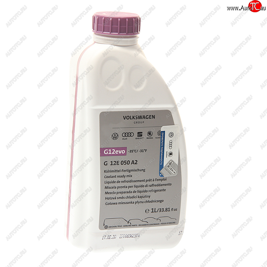 1 439 р. Антифриз фиолетовый 1л VW AUDI SEAT SKODA HAERTOL OE VAG g12e050a2  с доставкой в г. Керчь