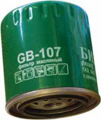 Фильтр масляный ГАЗ-3110,3302 (дв.ЗМЗ-406) BIG FILTER BIG FILTER gb-107