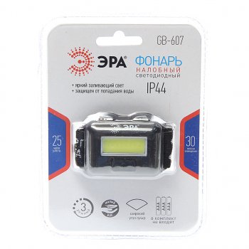 Фонарь налобный ЭРА ЭРА gb-607