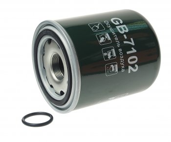 1 399 р. Фильтр осушителя IVECO MAN MERCEDES SCANIA VOLVO BIG FILTER BIG FILTER gb-7102  с доставкой в г. Керчь. Увеличить фотографию 1