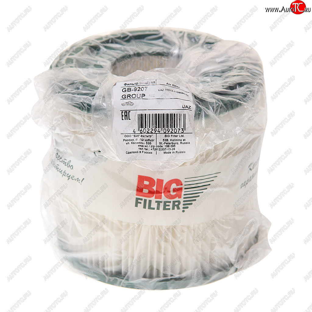 859 р. Элемент фильтрующий УАЗ-469,3151 воздушный низкий BIG FILTER BIG FILTER gb-9207  с доставкой в г. Керчь