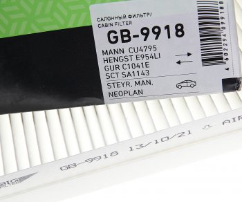 1 649 р. Фильтр воздушный салона MAN TGA,TGL,TGM BIG FILTER BIG FILTER gb-9918  с доставкой в г. Керчь. Увеличить фотографию 2