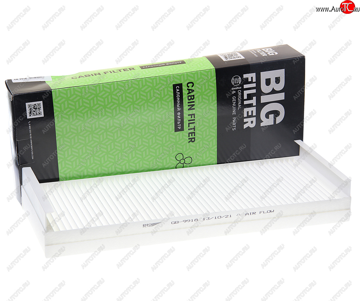 1 649 р. Фильтр воздушный салона MAN TGA,TGL,TGM BIG FILTER BIG FILTER gb-9918  с доставкой в г. Керчь