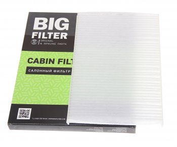 Фильтр воздушный салона FIAT Albea (97-) (1.0/1.9) BIG FILTER BIG FILTER gb-9939 BIG FILTER gb-9939