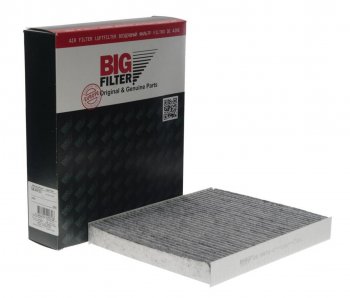 Фильтр воздушный салона ГАЗель Next,УРАЛ Next угольный BIG FILTER BIG FILTER gb-9972c