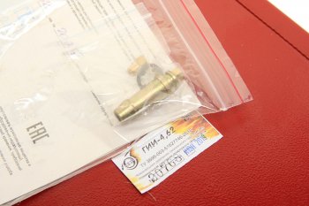 2 299 р. Обогреватель портативный газовый инфракрасный 4.62 кВт СИБИРЯЧКА СИБИРЯЧКА г.и.и-4.62 СИБИРЯЧКА г.и.и-4.62  с доставкой в г. Керчь. Увеличить фотографию 4