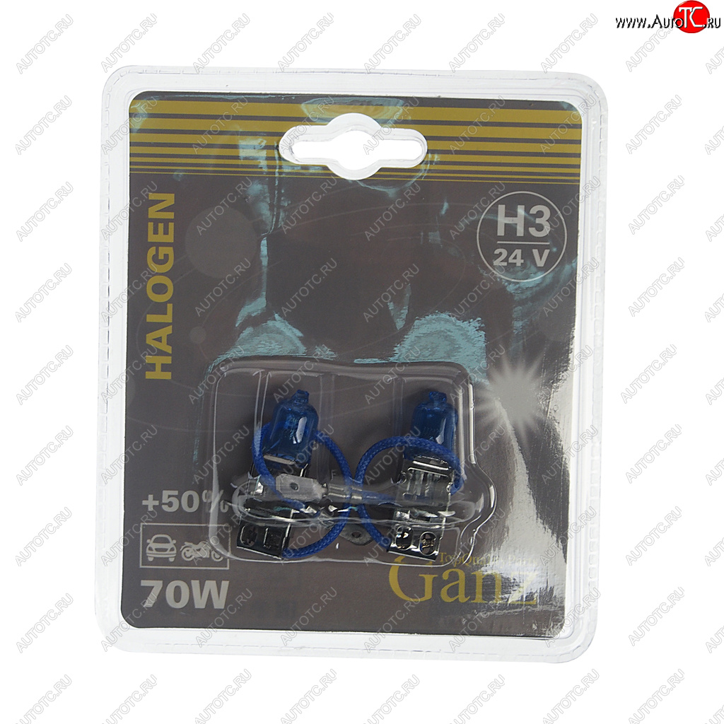 399 р. Лампа 24V H3 70W PK22s +50% блистер (2шт.) GANZ GANZ gip06052  с доставкой в г. Керчь