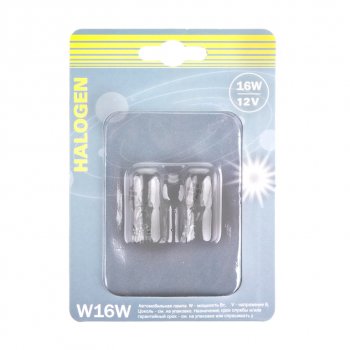 100 р. Лампа 12V W16W W2.1x9.5d блистер (2шт.) GANZ GANZ gip06094  с доставкой в г. Керчь. Увеличить фотографию 3